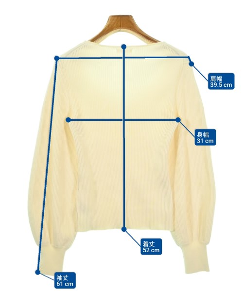 FRAY I.D เสื้อกันหนาว