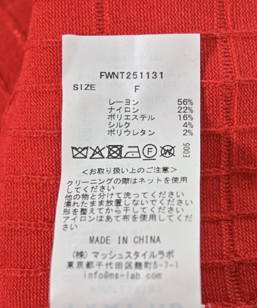 FRAY I.D แฝด