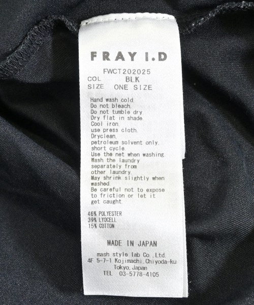 FRAY I.D แขนกุด