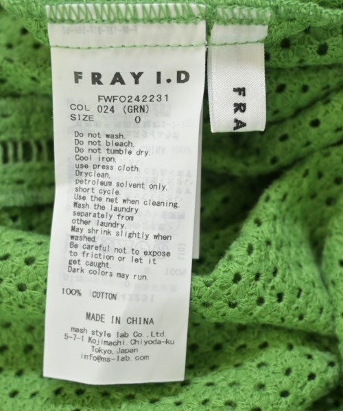 FRAY I.D ชุดเดรส
