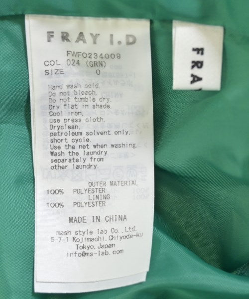 FRAY I.D ชุดเดรส