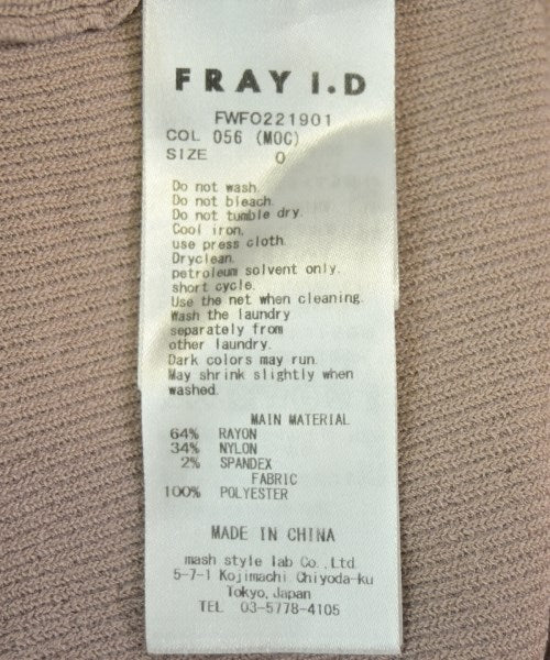 FRAY I.D เสื้อกันหนาว