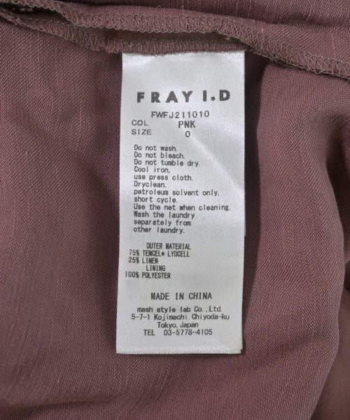 FRAY I.D แจ็คเก็ต