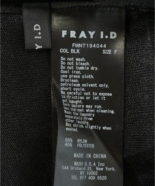 FRAY I.D เสื้อกันหนาว