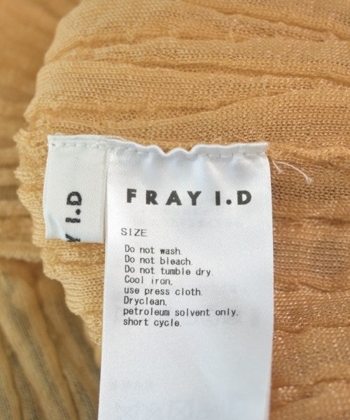 FRAY I.D เสื้อกั๊ก
