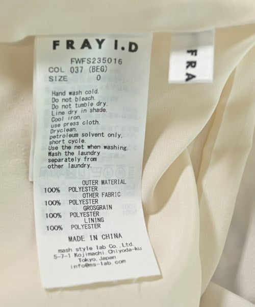 FRAY I.D กระโปรงยาว/แม็กซี่ยาว