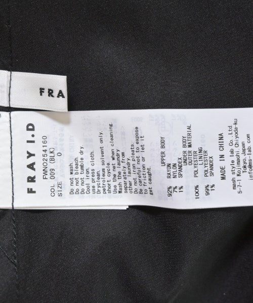 FRAY I.D ชุดเดรส