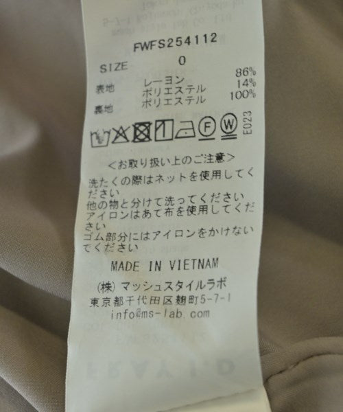 FRAY I.D กระโปรงยาว/แม็กซี่ยาว