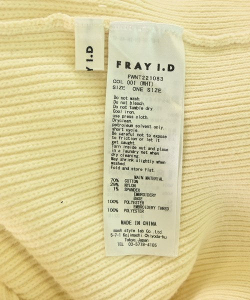 FRAY I.D เสื้อกันหนาว