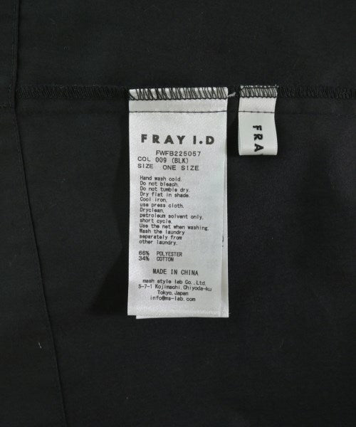 FRAY I.D เสื้อสตรี