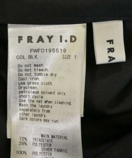 FRAY I.D ชุดเดรส