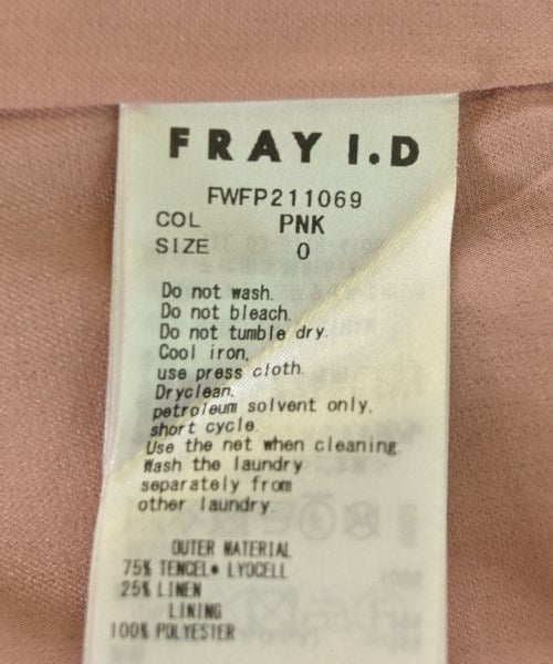 FRAY I.D กางเกง อื่น