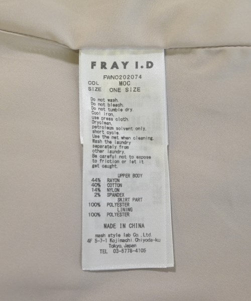 FRAY I.D ชุดเดรส