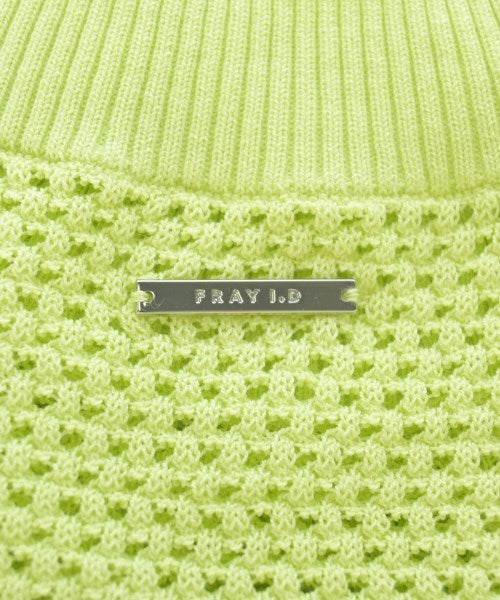 FRAY I.D เสื้อกั๊ก