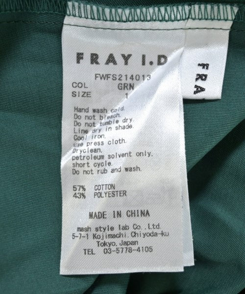 FRAY I.D กระโปรงยาว/แม็กซี่ยาว