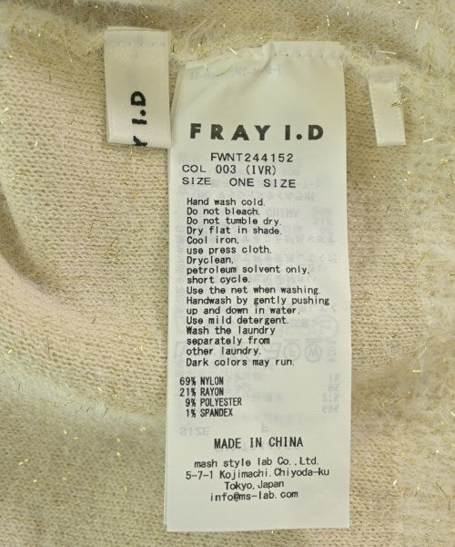 FRAY I.D เสื้อกันหนาว