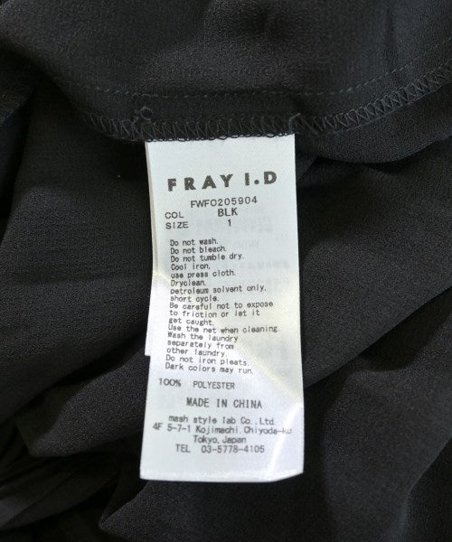 FRAY I.D ชุดเดรส