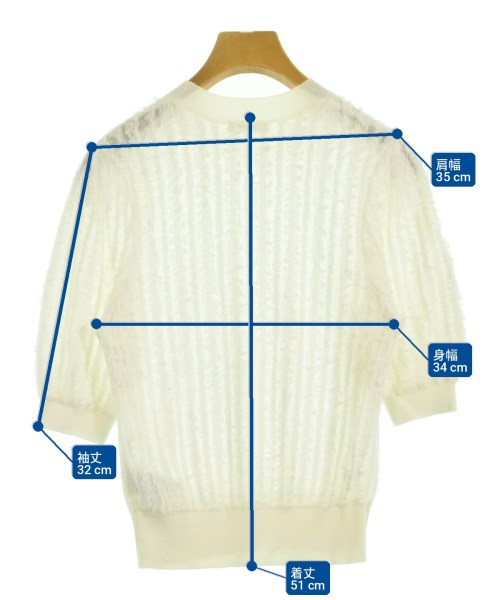 FRAY I.D เสื้อกันหนาว