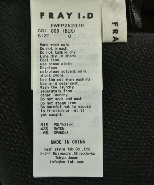 FRAY I.D กางเกง อื่น