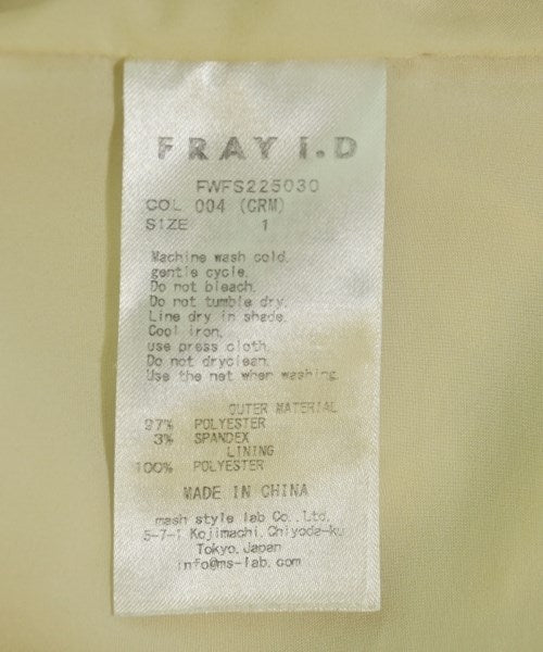 FRAY I.D กระโปรงยาว/แม็กซี่ยาว