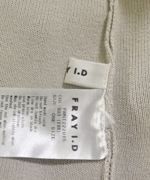 FRAY I.D เสื้อกันหนาว