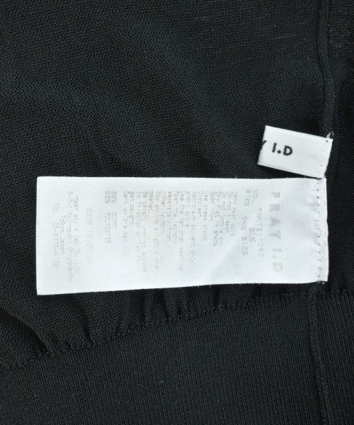 FRAY I.D เสื้อกันหนาว