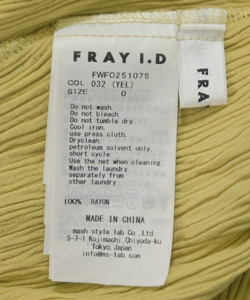 FRAY I.D ชุดเดรส