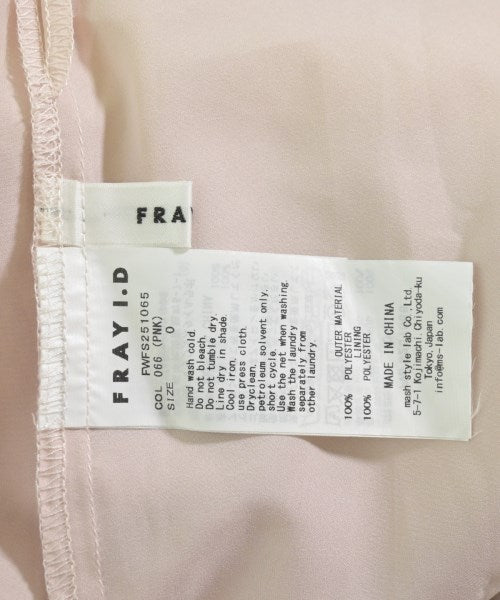 FRAY I.D กระโปรงยาว/แม็กซี่ยาว