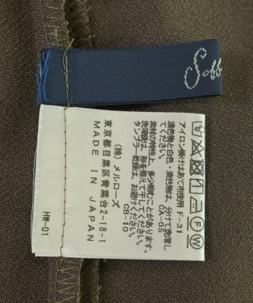 soffitto กระโปรงยาว/แม็กซี่ยาว