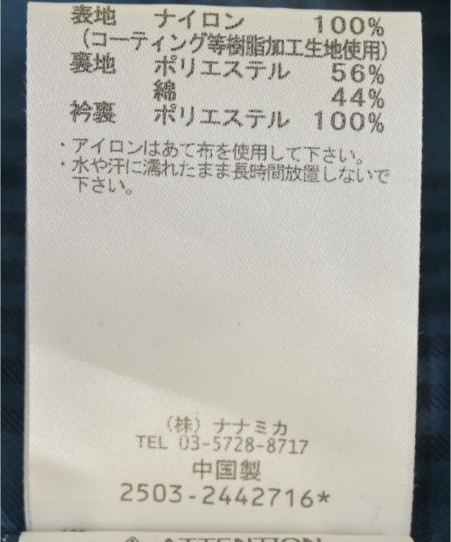 nanamica แจ็คเก็ตเบลาส์ อื่น