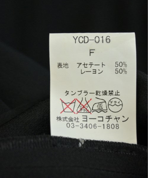 YOKO CHAN ชุดเดรส