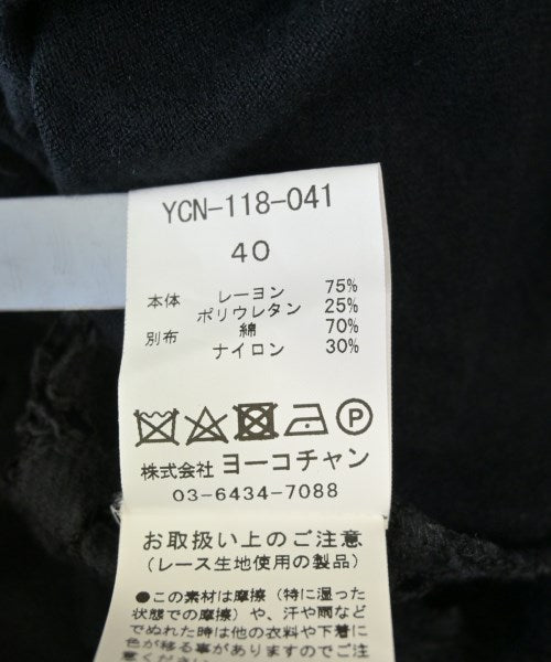 YOKO CHAN เสื้อคาร์ดิแกน