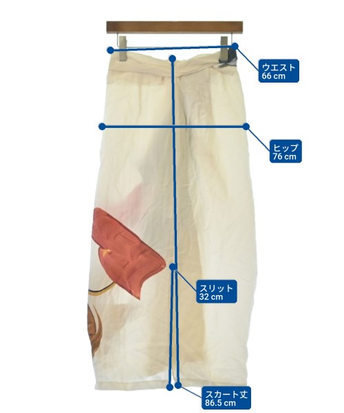 Vince กระโปรงยาว/แม็กซี่ยาว