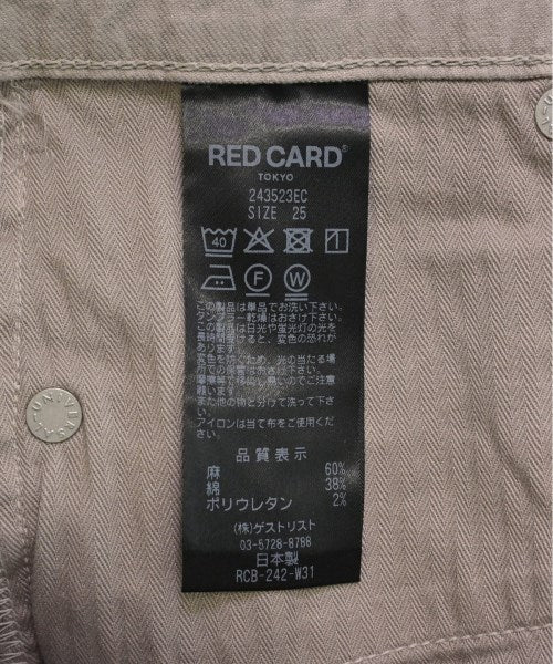 RED CARD กางเกง อื่น