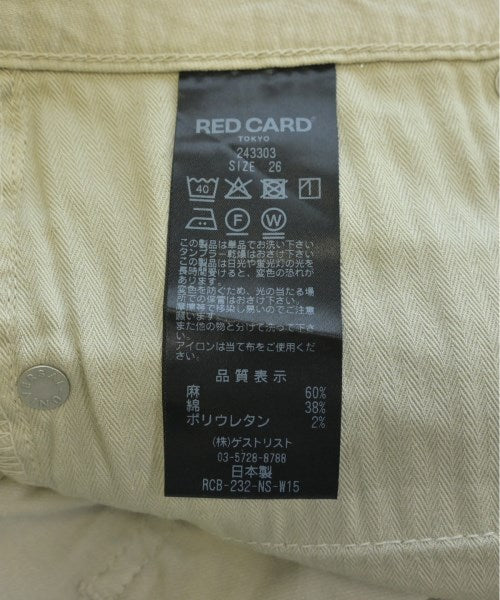 RED CARD กางเกง อื่น