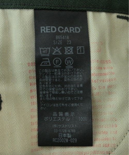 RED CARD กางเกง อื่น