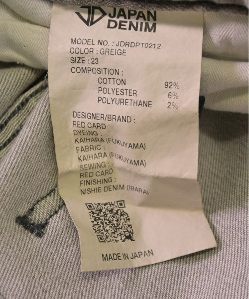 RED CARD ยีนส์