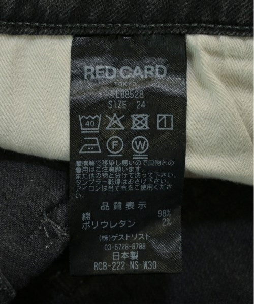 RED CARD ยีนส์