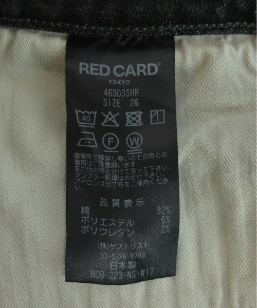 RED CARD ยีนส์