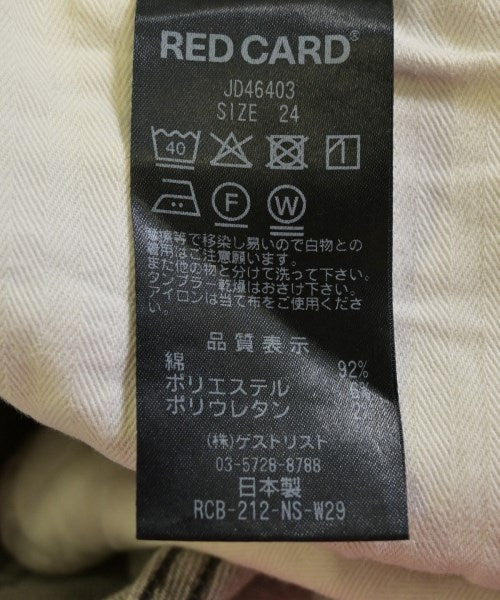RED CARD ยีนส์