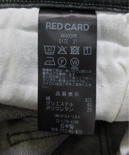 RED CARD ยีนส์