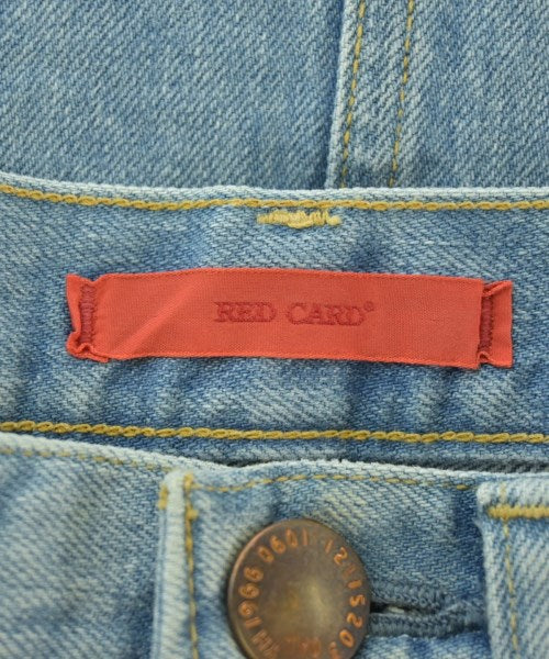 RED CARD กระโปรงยาวถึงเข่า