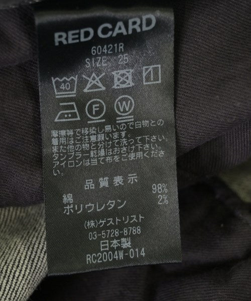 RED CARD ยีนส์