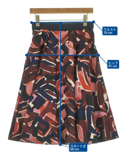 DUAL VIEW กระโปรงยาวถึงเข่า