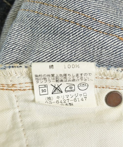 STABILIZER Gnz ยีนส์