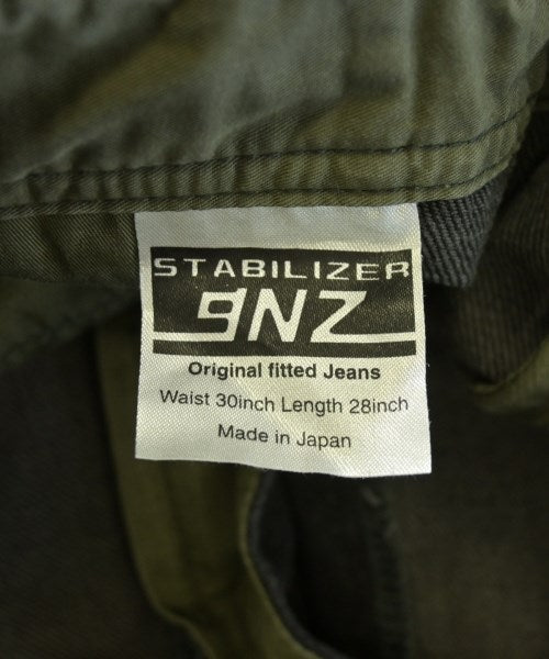STABILIZER Gnz ยีนส์