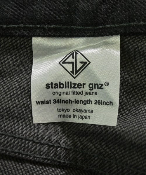 STABILIZER Gnz ยีนส์