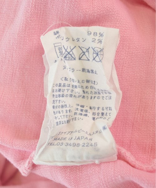 Umii 908 เสื้อโปโล