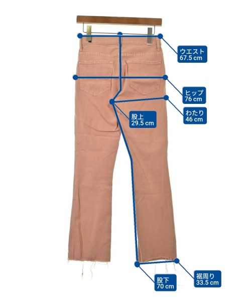 mother ยีนส์