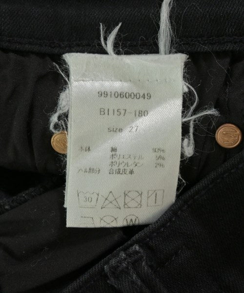 mother ยีนส์